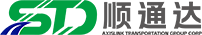 Tianjin Shuntongda International Freight Co., Ltd.