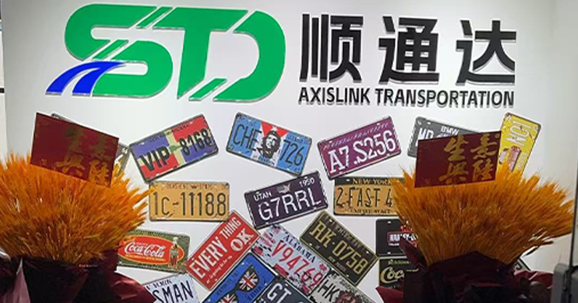 Corporate environment